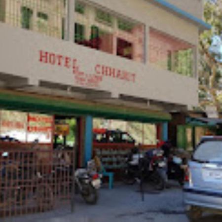 Hotel Chharit Food & Lodge West Kameng Rupa 外观 照片